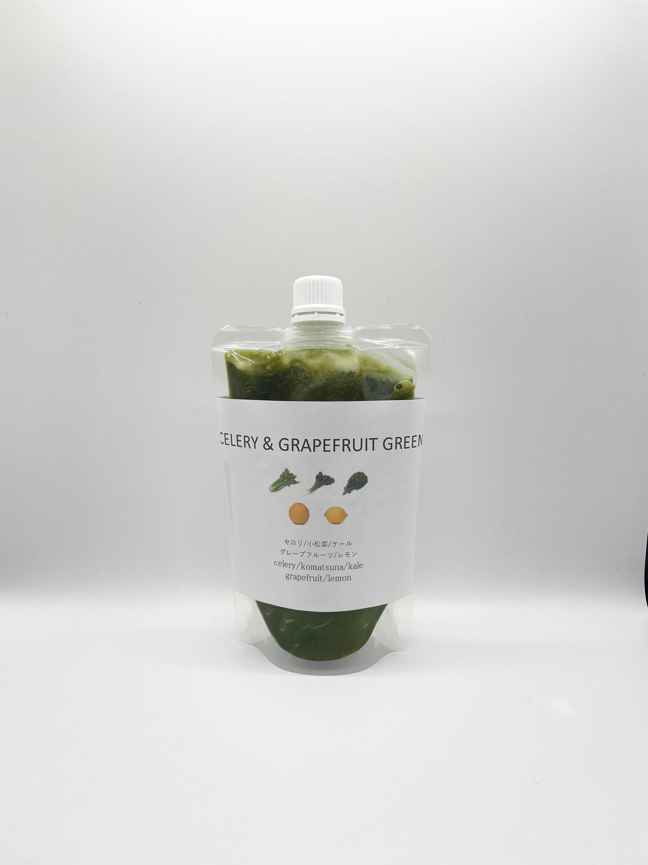 【COLD PRESSED JUICE】セロリとグレープフルーツのグリーンジュース